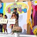 회성동행정복지센터 이미지