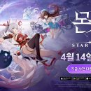 주식회사 화이트클린 이미지