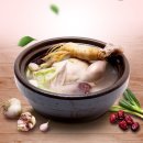 신탄진우리한의원 이미지