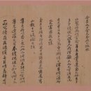 소암고택 이미지