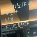 뽀종월드 이미지