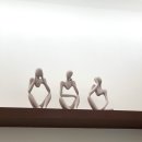 이너그