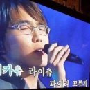 유성 노래연습장 이미지