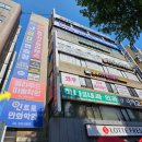 클라우드미술학원 - 노원구 동일로 1372 | 클라우드미술학원