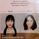 싱어 러브 라이터 이미지