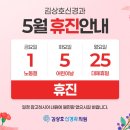 김상호신경과의원 네이버블로그