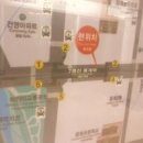 7호선 중계역 이미지