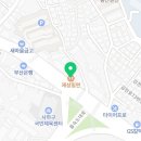 사하중앙약국 이미지