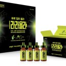 맑은온누리약국 이미지