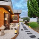 그해거제 이미지