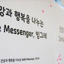중성마케팅