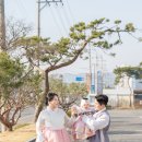 행복한웨딩홀 - 보령시 보령남로 195 | 행복한웨딩홀
