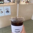 씨티커피역삼 이미지