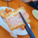 어진동_세종소방서옆 | 세종 어진동 데이트하기 좋은 중식 맛집 &#39;아호정&#39; 방문후기