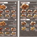 권율대로 894 | 삼송치킨맛집 신원동치킨 양계장집아들 삼송모임장소 신원모임장소 신원동맛집 매운치킨 내돈내산치킨