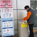 중앙휴게소 이미지