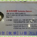 천하포면 Daum카페