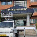 미래광고 네이버블로그