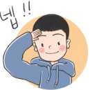 닥터미장 이미지