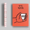 스투키스튜디오 네이버블로그