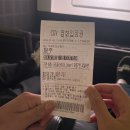 무궁화어린이집 | 7월 셋째 주 블챌
