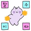 베아띠 풀빌라 이미지