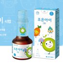 늘조은약국 이미지