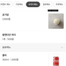 존슨부대찌개 도화점 이미지