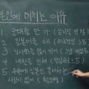 큰구름