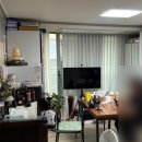 해돋는 마을 | 강남 용한 점집 | 강아지가 반겨주는 ‘원무암’ 소름돋는 신점 후기