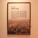 대향 이미지