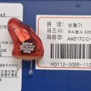 H0112 이미지