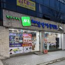 씨채널중앙안경 이미지