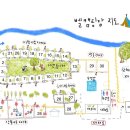 [대구근교 애견동반 글램핑 추천] 청도 벨 캠핑장 벽돌존 29 내돈내산 솔직후기