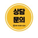 현무태권도장 이미지