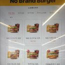 노브랜드버거 김포풍무점 이미지