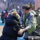 어울림무료급식소 이미지