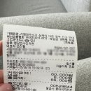 청담플러스의원 | 청담엔샤인의원 만성 피로 회복 수액 컨디션 회복 후기