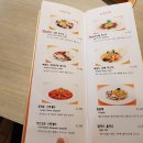투데이레스토랑 네이버블로그