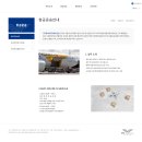엠케이디자인