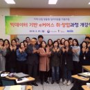 광명산업 이미지