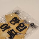 대장떡볶이