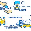 카몬 이미지