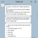 더문릿스냅 | Wedding#7 본식 아이폰 웨딩스냅 만족 가득한 더 문릿스냅 후기