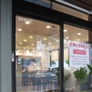 차여사돼지국밥 이미지