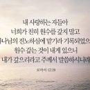 복수 그리고 주윤발﻿ 이미지