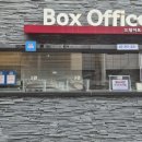 포쉬니까 괜찮아. 블스헤드 펍에서 벌어진 상류층의 잔혹한파티: 연극 포쉬 후기