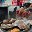 씨유 춘천후평점 | 춘천조개맛집 찾았다! 후평동 선착장 조개찜+문어 춘천야장 후기