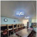 연세에듀학원 이미지