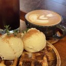 그루미네 이미지